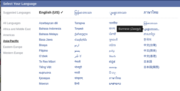 Download Myanmar Font For Mac Os